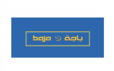 شركة باجة توفر 25 وظيفة للجنسين من حملة الثانوي