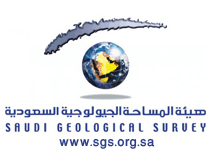 هيئة المساحة الجيولوجية تعلن وظائف هندسية وإدارية للجنسين