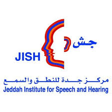 وظائف شاغرة للجنسين بمركز جدة للنطق والسمع