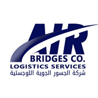 شركة الجسور الجوية تعلن وظائف بمجال الأمن والسلامة