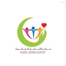 وظائف نسائية في مجال التربية الخاصة بمركز الأنامل الحانية