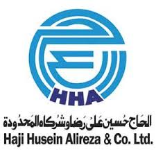 شركة الحاج حسين تعلن وظيفة ادارية نسائية بمكة المكرمة