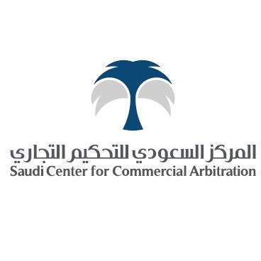 المركز السعودي للتحكيم التجاري تعلن وظائف إدارية للجنسين