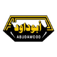مجموعة شركات أبو داود تعلن وظائف إدارية شاغرة