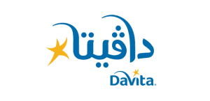 فرص وظيفية للسعوديين في مجال التمريض بشركة دافيتا