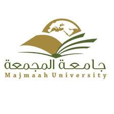 جامعة المجمعة تعلن موعد فتح باب القبول لبرامج الدراسات العليا
