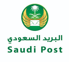 البريد السعودي يعلن وظائف شاغرة للجنسين 