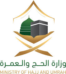 وزارة الحج تعلن أسماء المرشحين والمرشحات