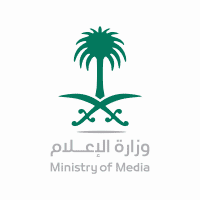 وزارة الإعلام تعلن وظيفة إدارية شاغرة بمدينة الرياض