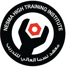 تدريب منتهي بالتوظيف لحملة الثانوي بمعهد نسما للتدريب