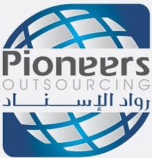 شركة رواد الإسناد توفر فرص وظيفية للجنسين