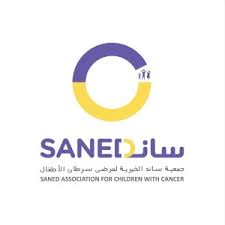 جمعية ساند الخيرية توفر وظائف إدارية شاغرة بجدة