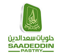 شركة حلويات سعد الدين توفر وظائف نسائية بدوام جزئي