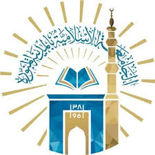 الجامعة الإسلامية توفر وظائف تعليمية بالمستوى الخامس