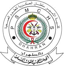 وظائف في عدة مجالات في كلية الأمير سلطان العسكرية للعلوم الصحية 