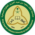 وظائف أكاديمية للجنسين في جامعة الملك سعود للعلوم الصحية