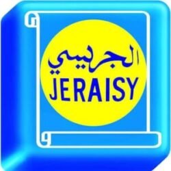 شركة الجريسي لخدمات الكمبيوتر