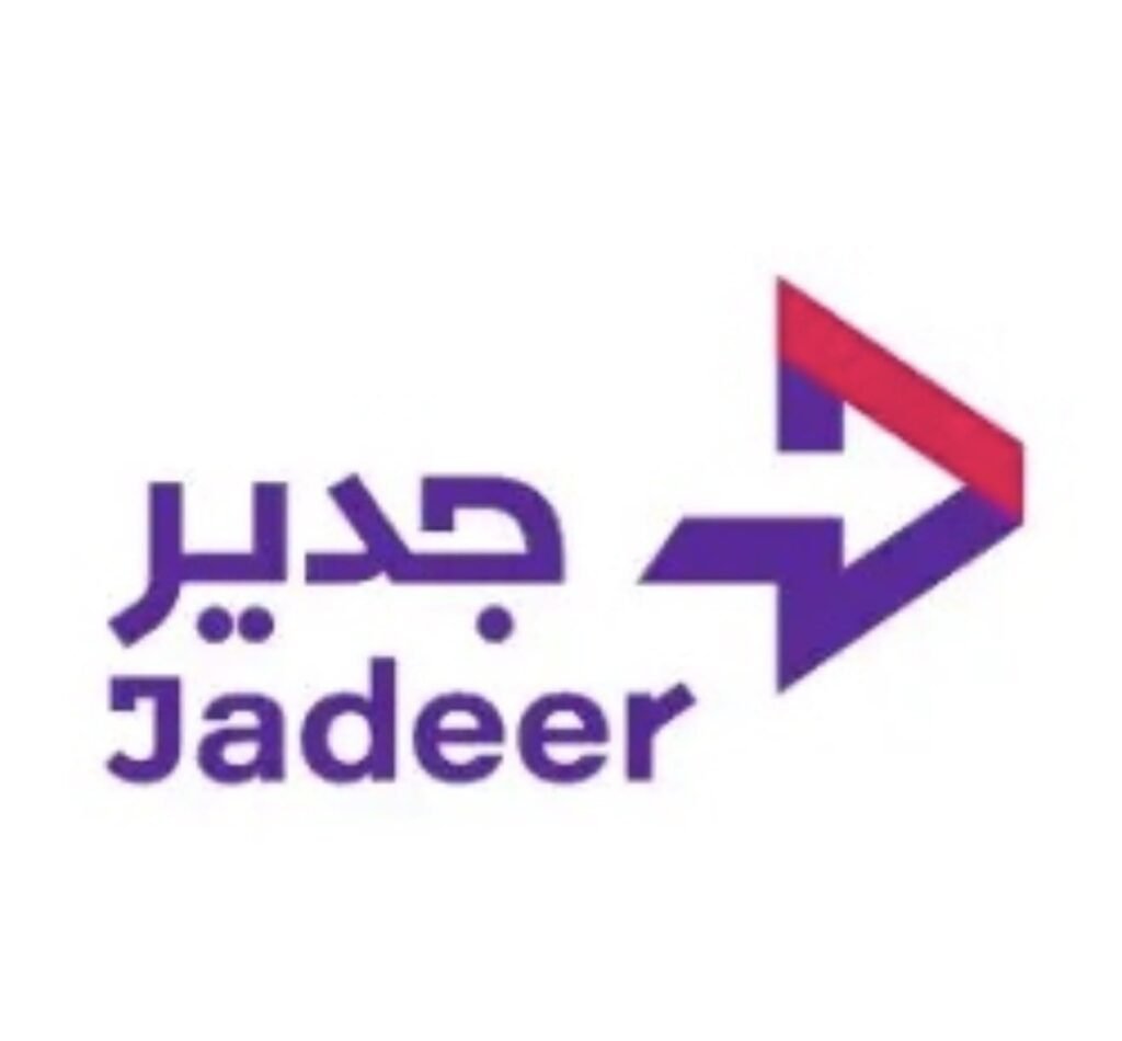 شركة جدير