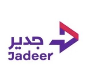 جدير للخدمات اللوجستية تعلن 8 وظائف شاغرة