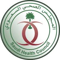وظائف إدارية شاغرة بالمجلس الصحي السعودي بالرياض