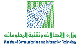 وزارة الاتصالات وتقنية المعلومات تعلن اسماء(103) مرشح ومرشحة
