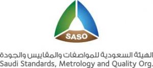 الهيئة السعودية للمواصفات تعلن اسماء المرشحين لشغل وظائفها