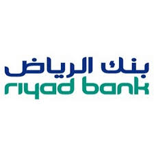 وظائف ادارية شاغرة في بنك الرياض