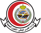كلية الملك خالد العسكرية تعلن عن فتح باب القبول في (دورة الضباط الجامعيين)