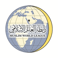 رابطة العالم الإسلامي تعلن وظيفة عن بعد في مجال الترجمة