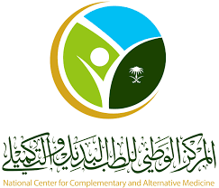 وظائف فنية وإدارية للجنسين بالمركز الوطني للطب البديل