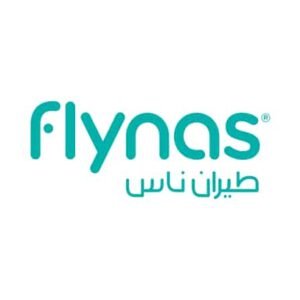 طيران ناس يفتح باب التوظيف للثانوية والدبلوم