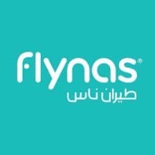 طيران ناس