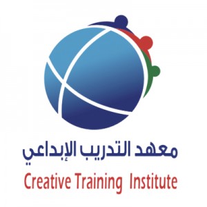 معهد تنمية الإبداع للتدريب تعلن وظيفة إدارية للجنسين
