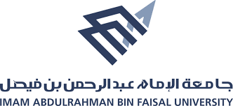 جامعة الإمام عبدالرحمن بن فيصل تعلن موعد القبول