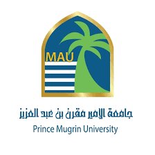 وظائف إدارية للجنسين بجامعة الأمير مقرن بن عبدالعزيز