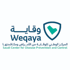 المركز الوطني للوقاية يعلن وظائف شاغرة بالرياض
