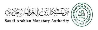 وظائف شاغرة في مؤسسة النقد العربي السعودي
