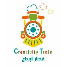 شركة قطار الإبداع لضيافة الأطفال