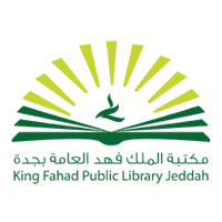 مكتبة الملك فهد تعلن إقامة دورات تدريبية عن بعد