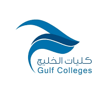 كليات الخليج