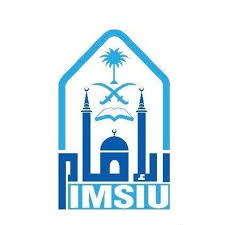 جامعة الإمام توفر 121 وظيفة تعليمية بكافة المناطق