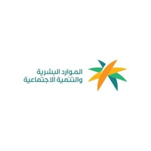 الموارد البشرية تعلن موعد إجازة اليوم الوطني السعودي 96