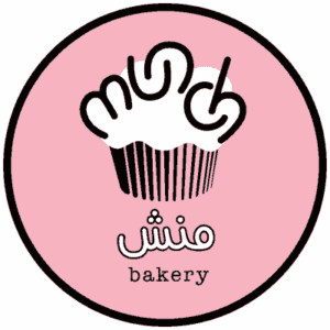 وظائف خالية بمصنع منش بيكري (Munch Bakery)