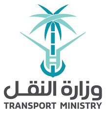 وزارة النقل ترشح (76) مواطن ومواطنة على وظائفها