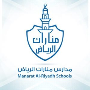 وظائف ادارية للجنسين بمدارس منارات الرياض