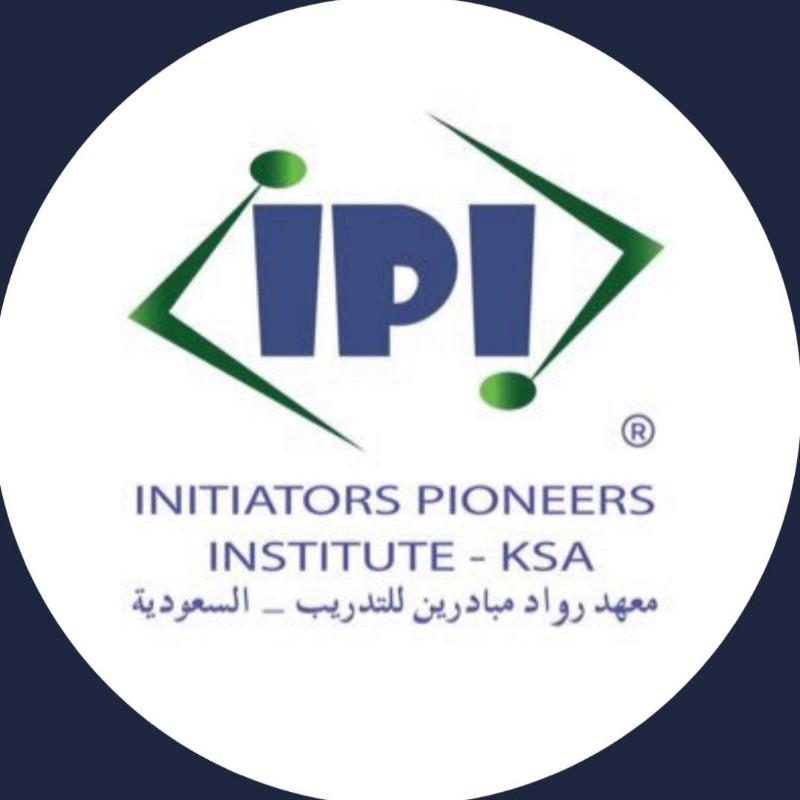 معهد رواد مبادرين يفتح باب التقديم لوظيفة مدربة أعمال وإدارة