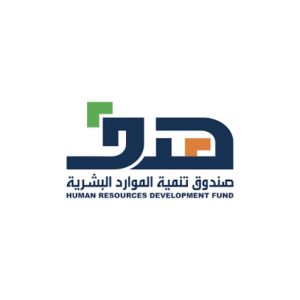 صندوق تنمية الموارد البشرية (هدف)