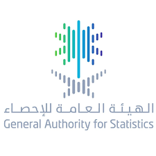 الهيئة العامة للإحصاء تعلن وظائف شاغرة 