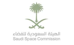 الهيئة السعودية للفضاء تفتح باب استقبال طلبات التوظيف للجنسين