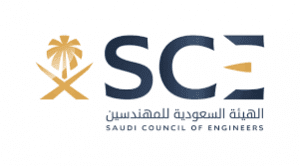 الهيئة السعودية للمهندسين تعلن وظائف إدارية شاغرة